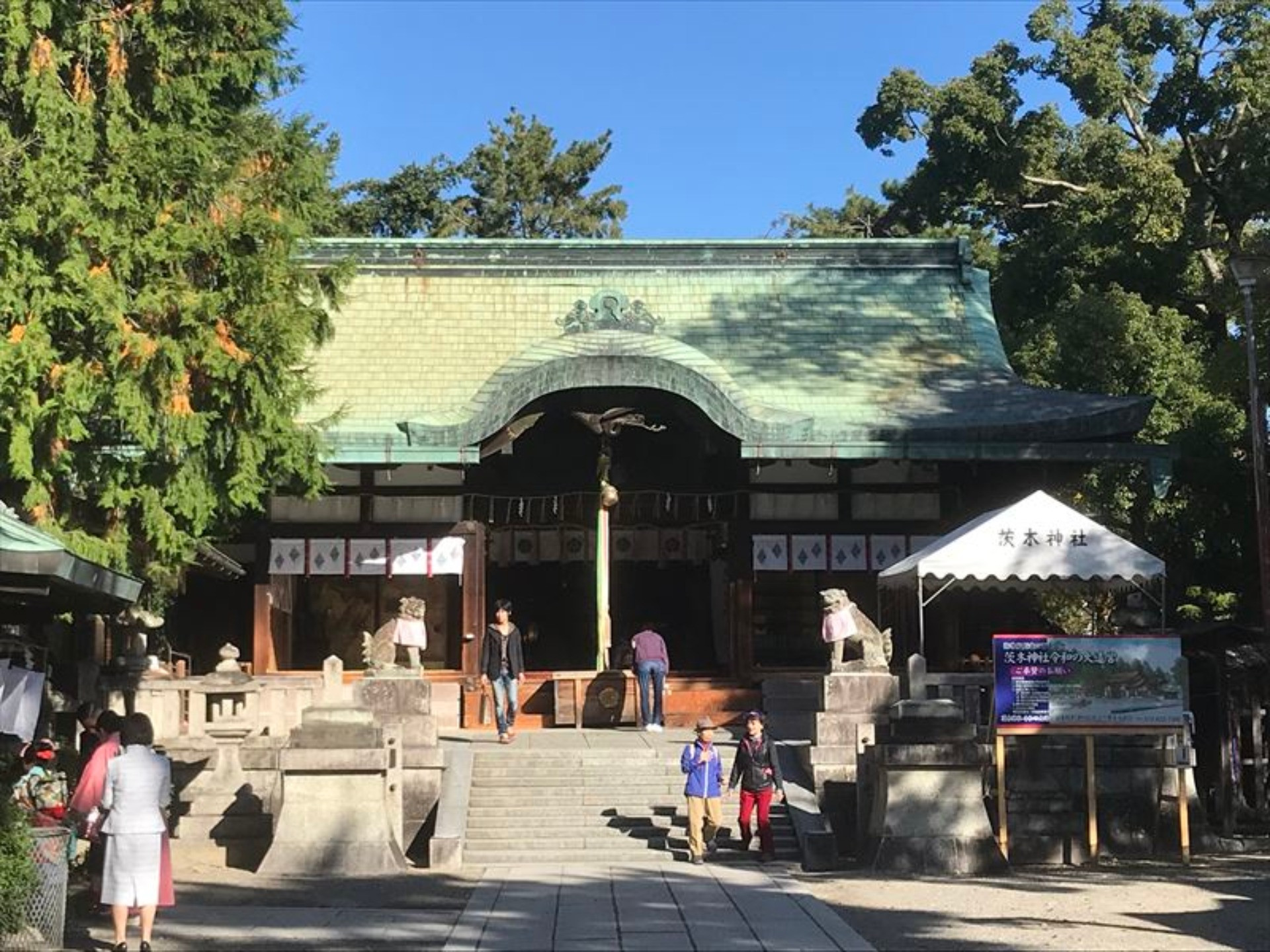 北摂では人気の高い茨木神社の神前結婚式