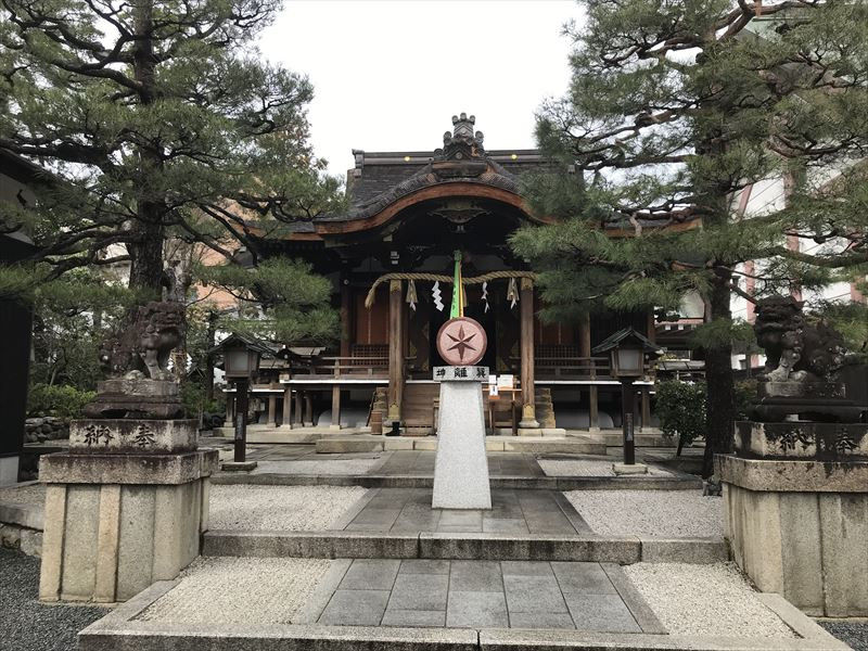 大将軍八神社の神前結婚式（京都市上京区）