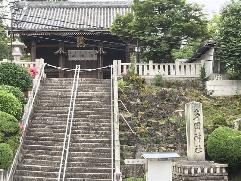 三ツ矢サイダーの発祥の地・多田神社（兵庫県川西市）