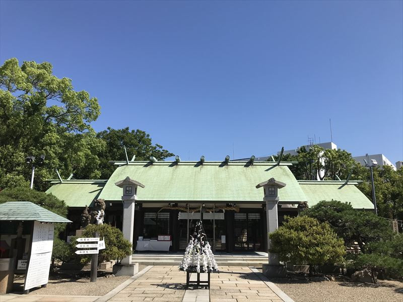 和田神社の神前結婚式（神戸市兵庫区）