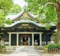 王子神社の神前結婚式（東京都北区）