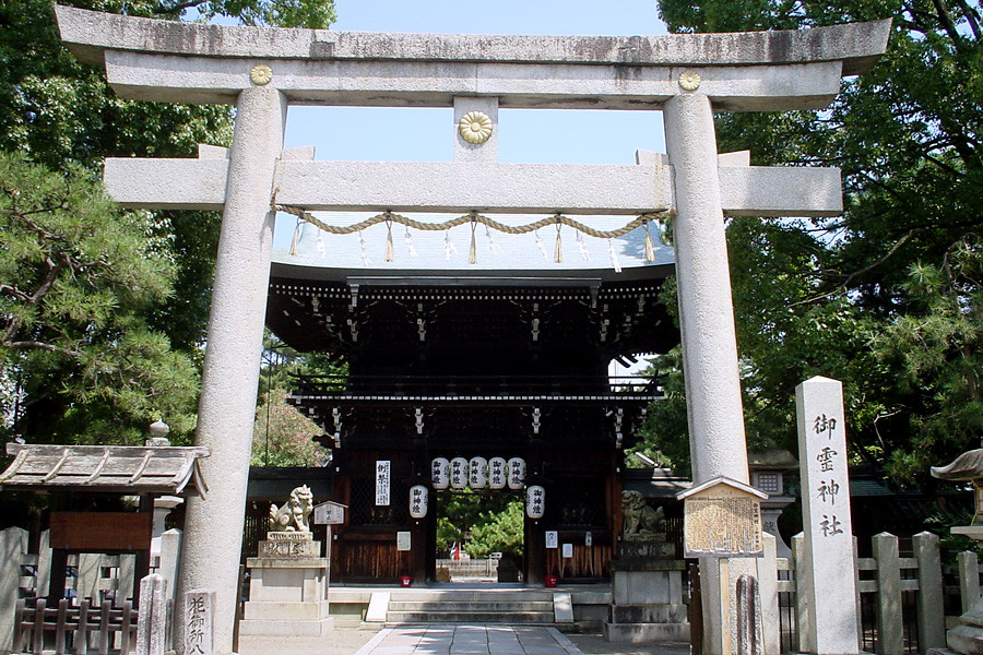 起源が奈良時代の伝統ある神社